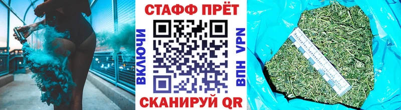 Магазины продажи наркотиков Козьмодемьянск A-PVP Псилоцибиновые грибы Кокаин ГАШИШ Бошки Шишки Меф