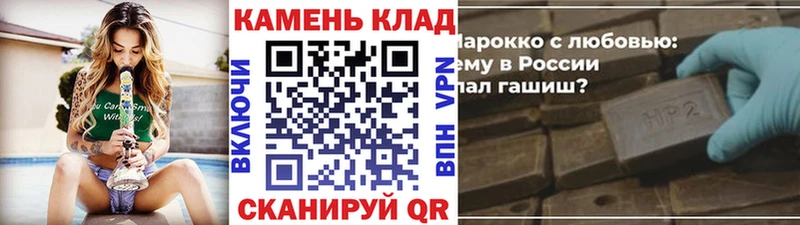 ГАШИШ VHQ Козьмодемьянск