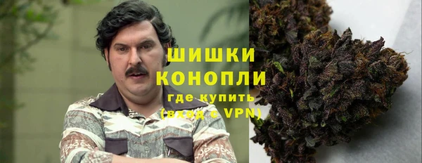 спиды Зеленодольск