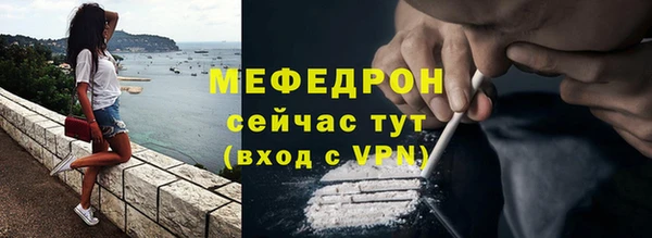 крисы Заволжск