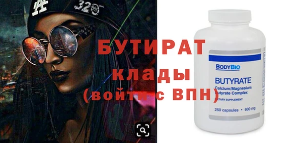 мет Зерноград