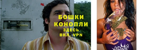 таблы Тобольск