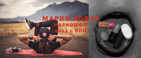 мет Зерноград