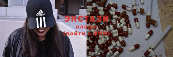 прущая мука Зеленокумск