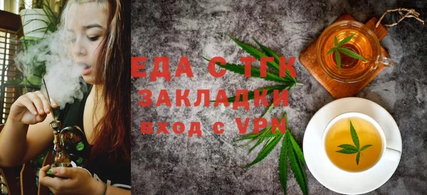 спиды Зеленодольск