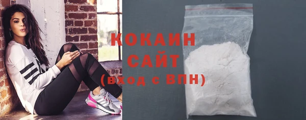 спиды Зеленодольск