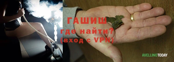 прущая мука Зеленокумск