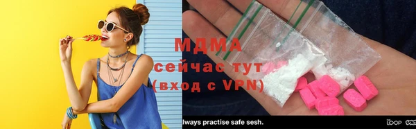 мет Зерноград