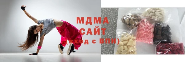 соль курить ск Тихорецк