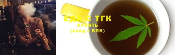 спиды Зеленодольск