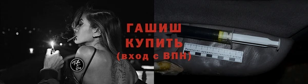 мет Зерноград