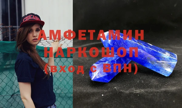 мет Зерноград