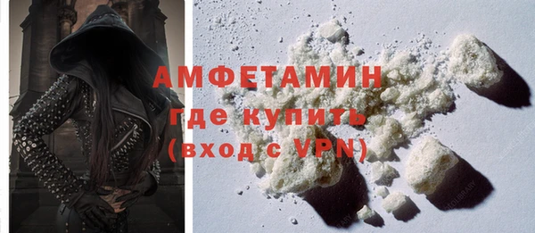 спиды Зеленодольск
