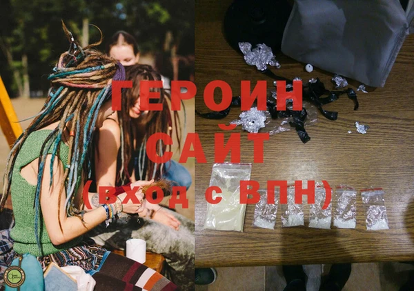 мет Зерноград