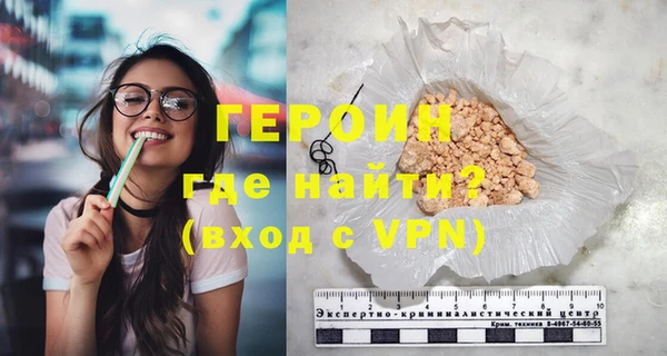 мет Зерноград