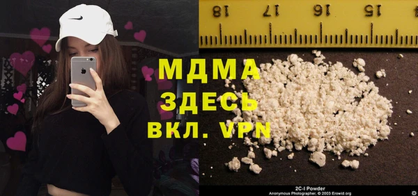 спиды Зеленодольск