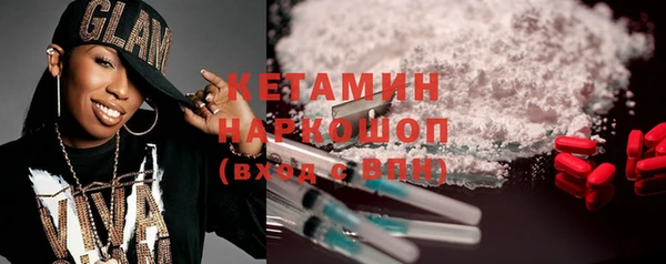 мет Зерноград