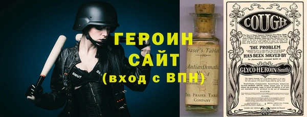 мдма Заводоуковск