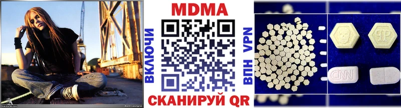MDMA crystal  OMG ССЫЛКА  Козьмодемьянск 